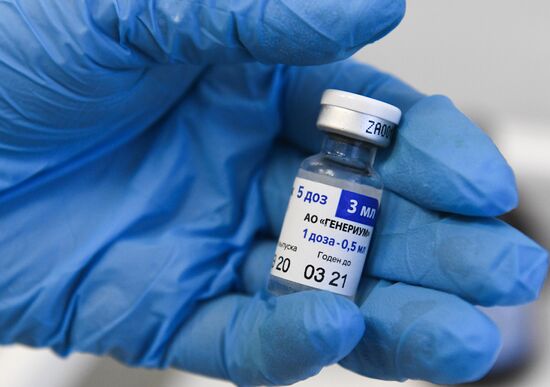 Russia Coronavirus Vaccine