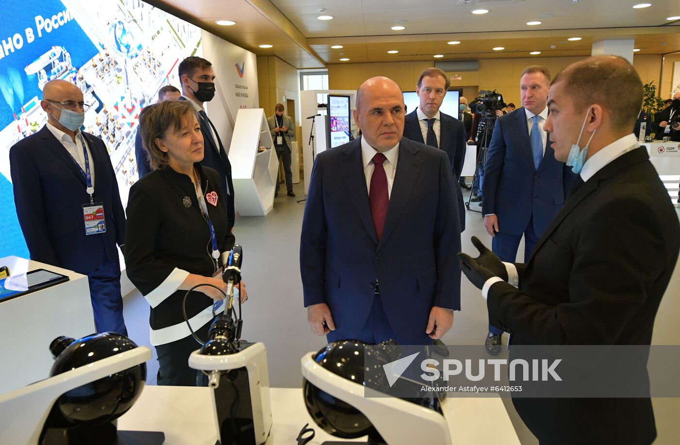 Russia Mishustin International Export Forum