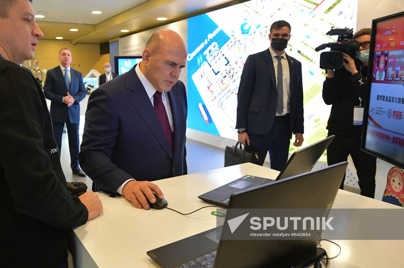 Russia Mishustin International Export Forum