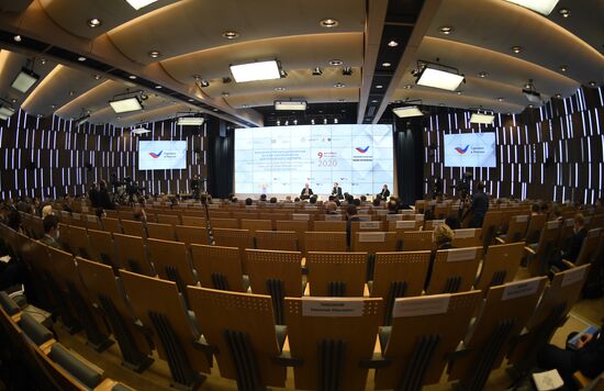 Russia International Export Forum