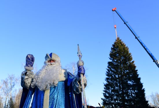 Russia New Year Preparations
