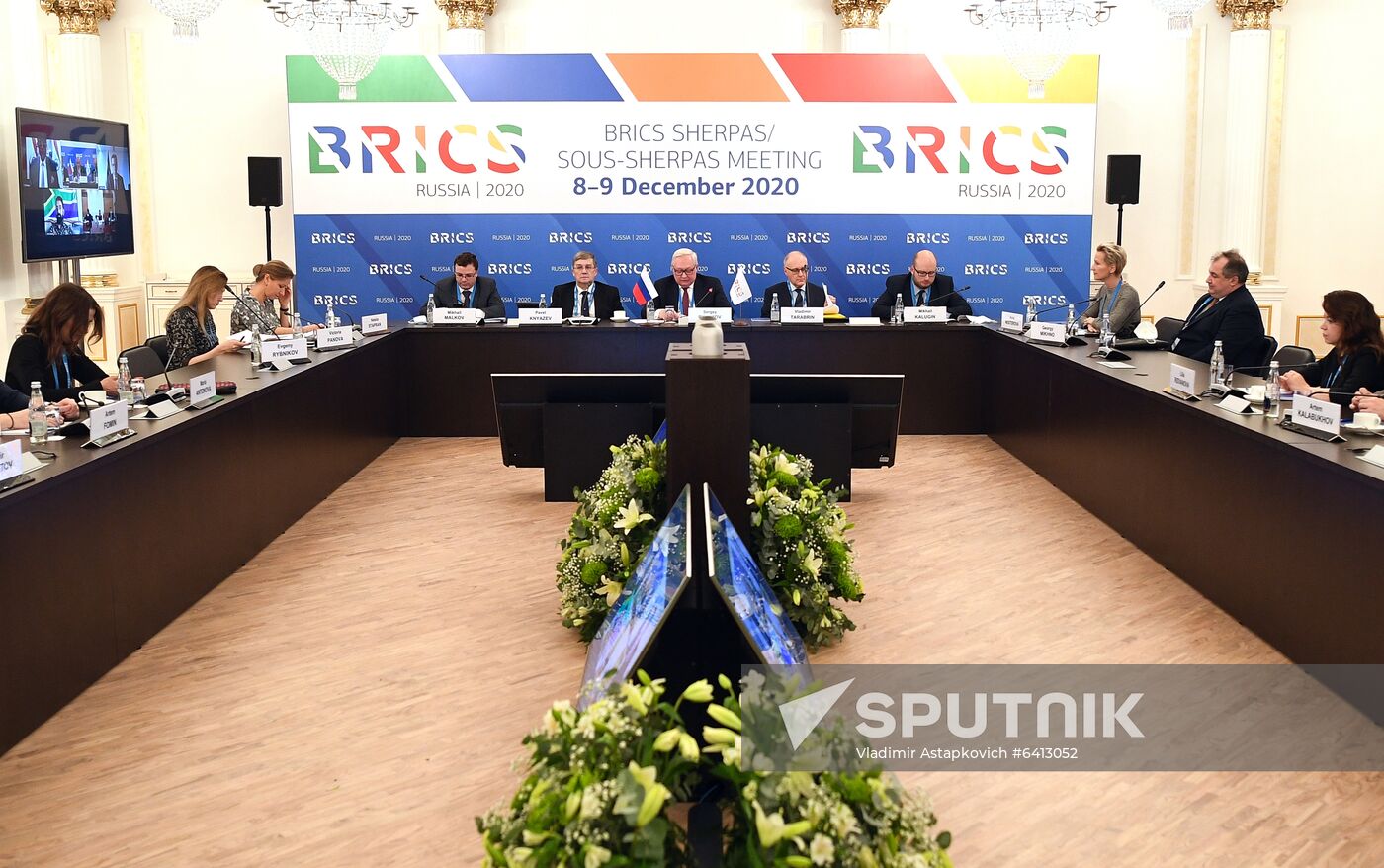 Meeting of BRICS Sherpas/Sous-Sherpas. Day one