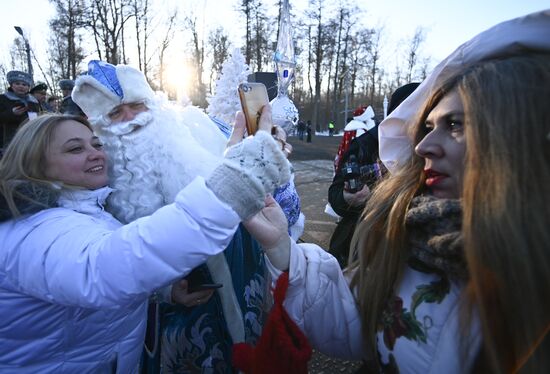 Russia New Year Preparations