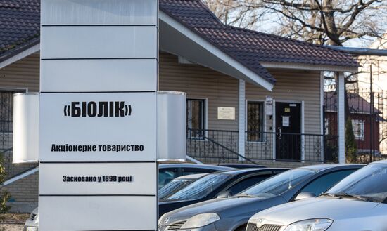 Ukraine Russia Coronavirus Vaccine Production