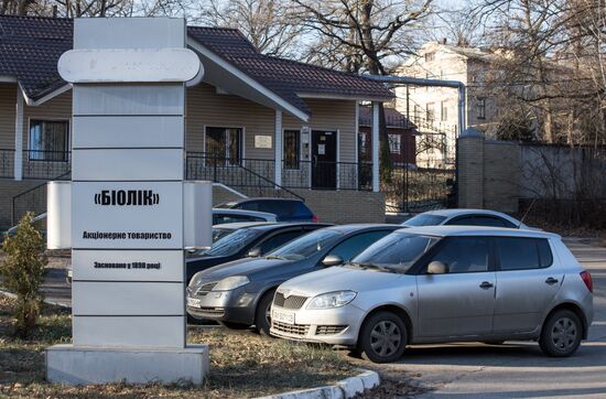 Ukraine Russia Coronavirus Vaccine Production