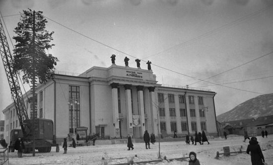 Magadan