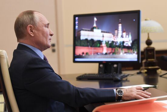 Russia Putin Human Rights Council