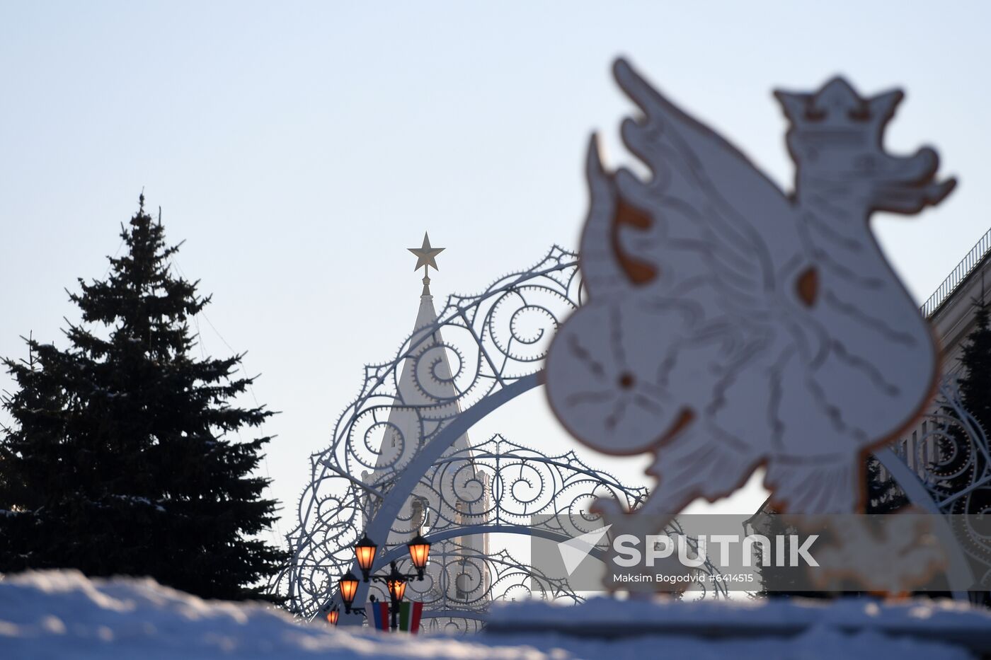 Russia New Year Preparations