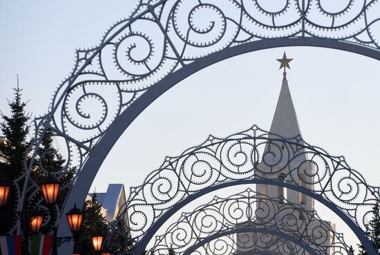 Russia New Year Preparations