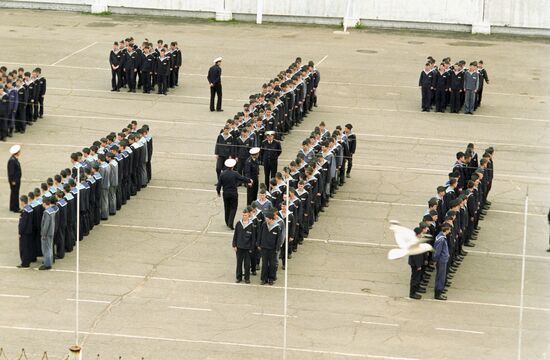 Russian Navy's Northern Fleet