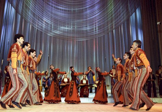 International Armenian Assembly