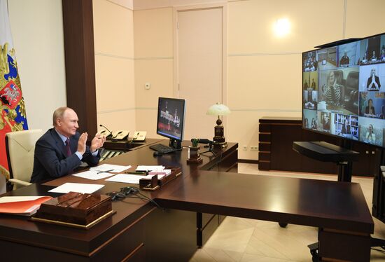 Russia Putin Human Rights Council