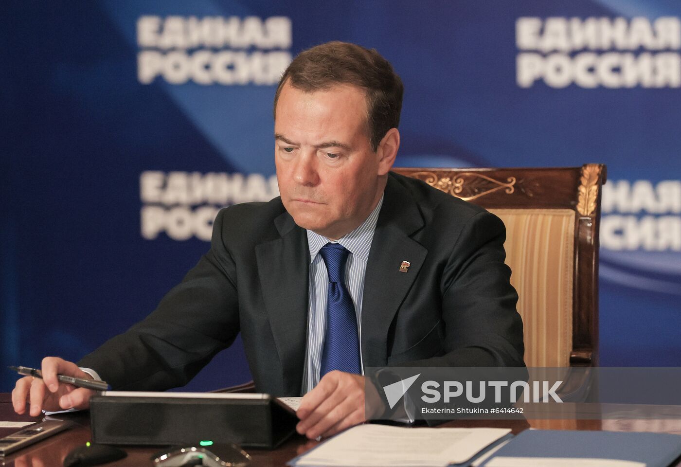 Russia Medvedev