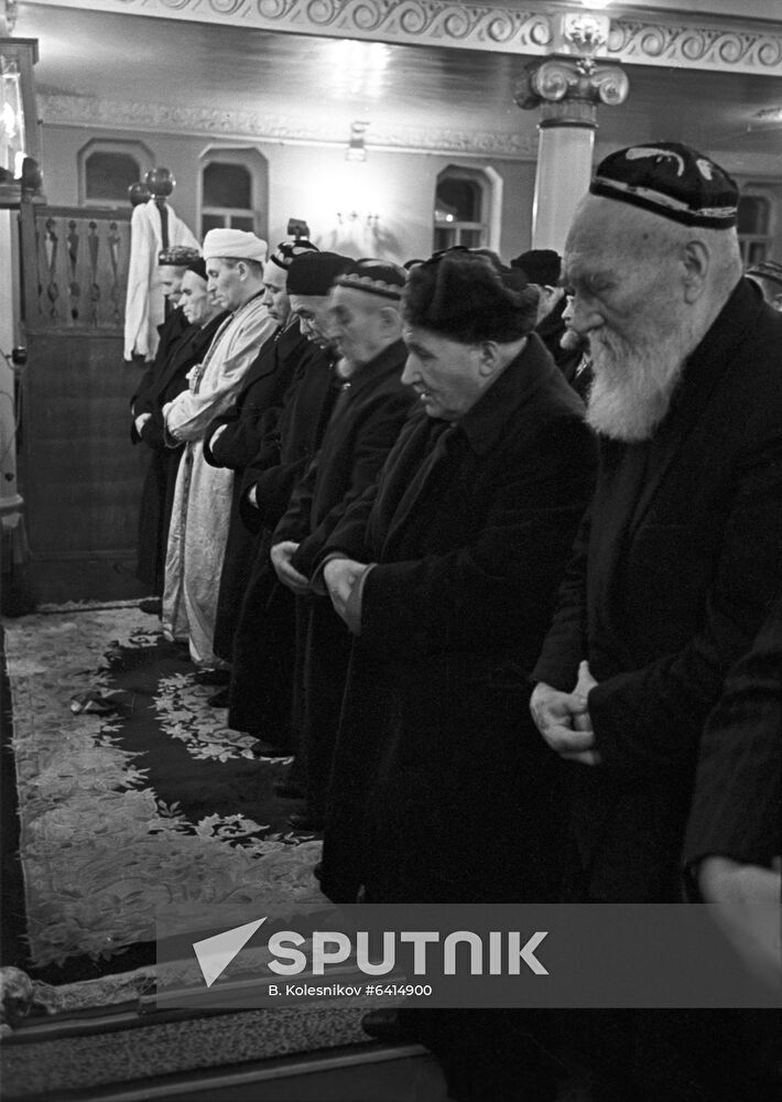 Moscow Cathedral Mosque