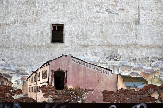 Cities of Russia. Vyborg