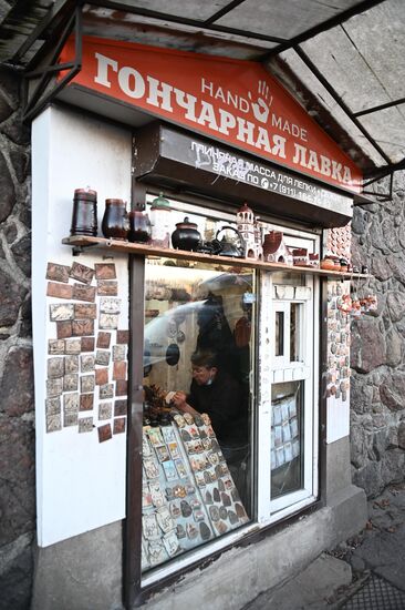 Cities of Russia. Vyborg