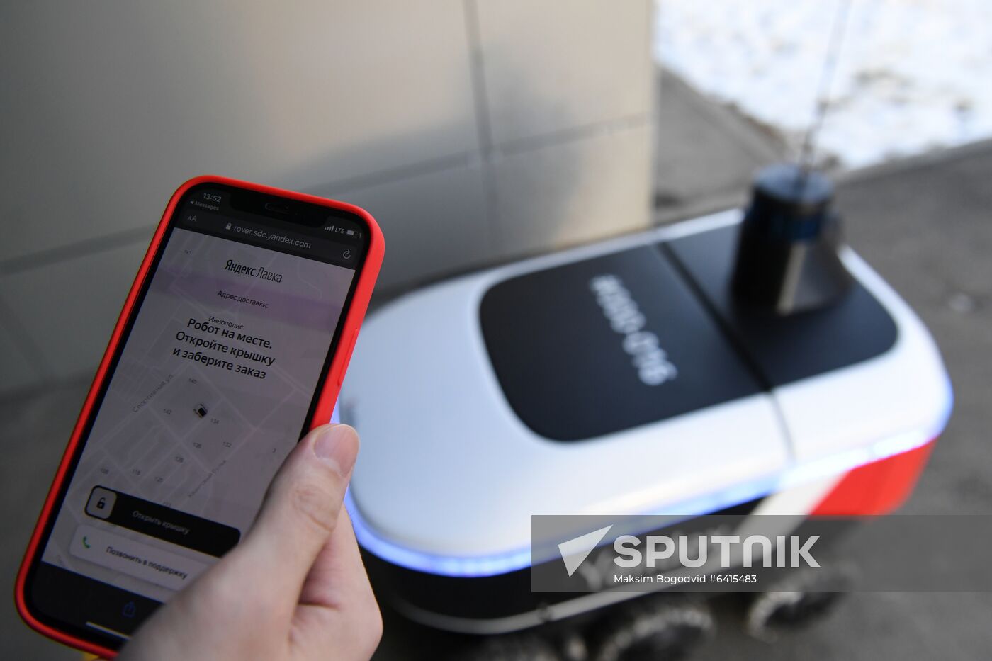 Russia Delivery Robot