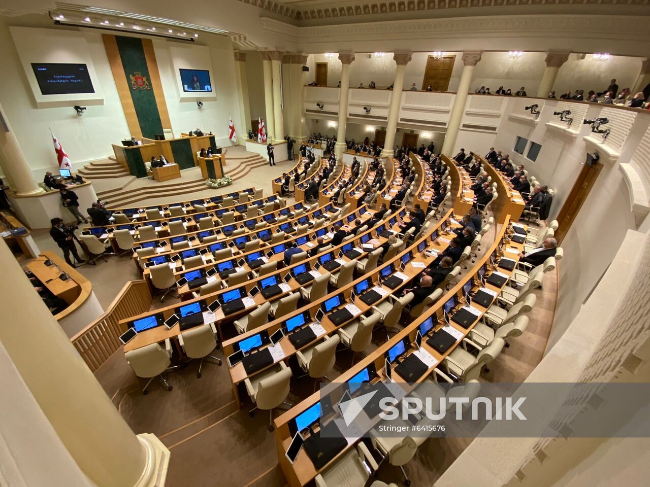 Georgia Parliament Opposition Boycott