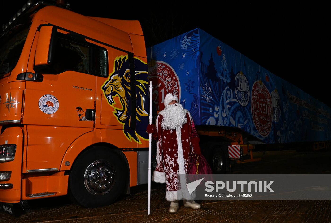Russia New Year Preparations
