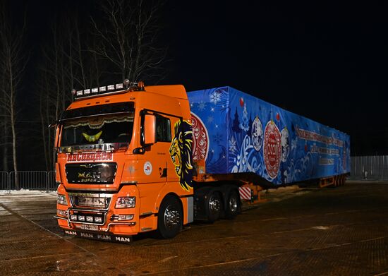 Russia New Year Preparations