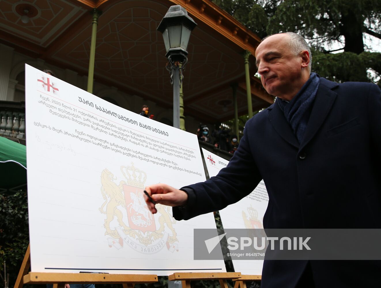 Georgia Parliament Opposition Boycott