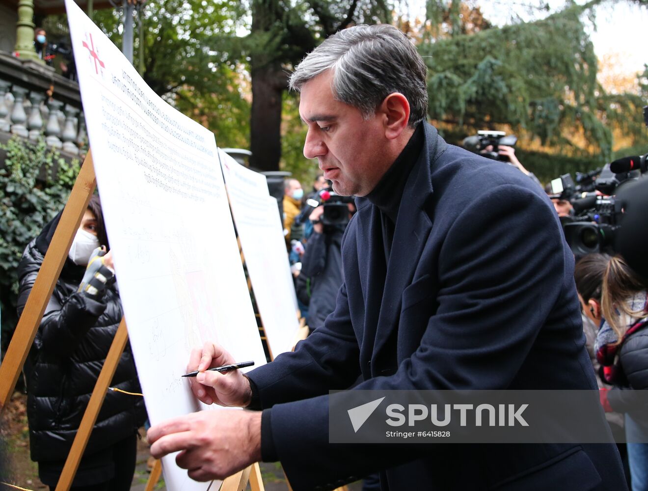 Georgia Parliament Opposition Boycott