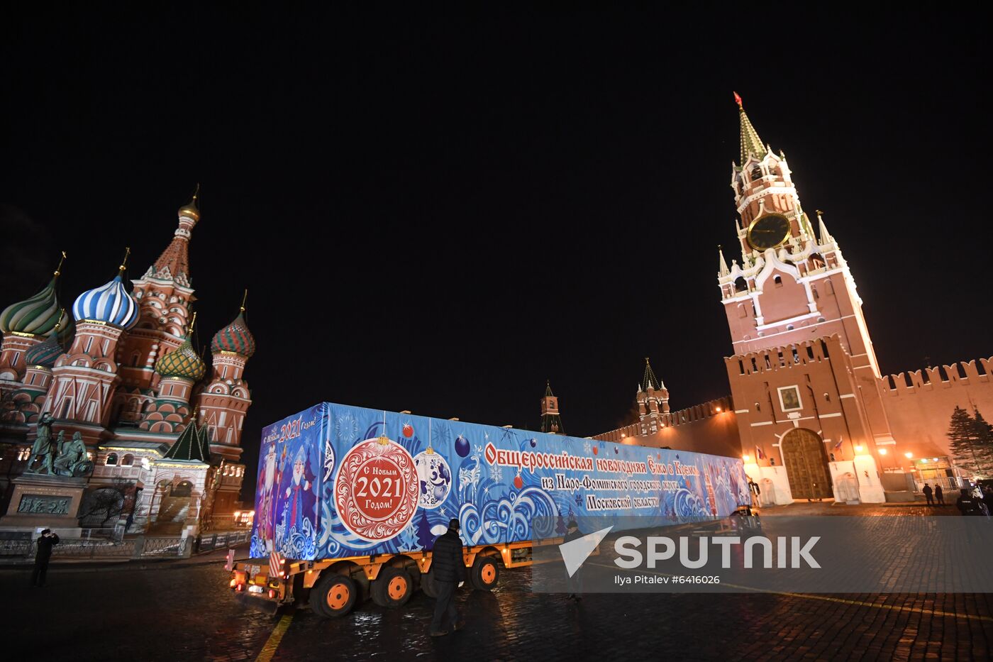 Russia New Year Preparations