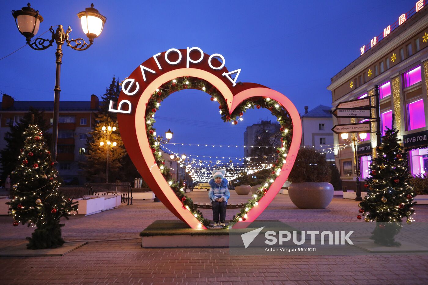 Russia New Year Preparations