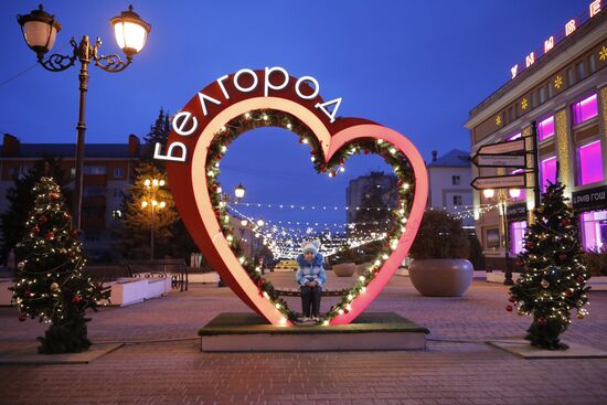 Russia New Year Preparations