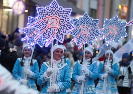 Russia New Year Preparations 