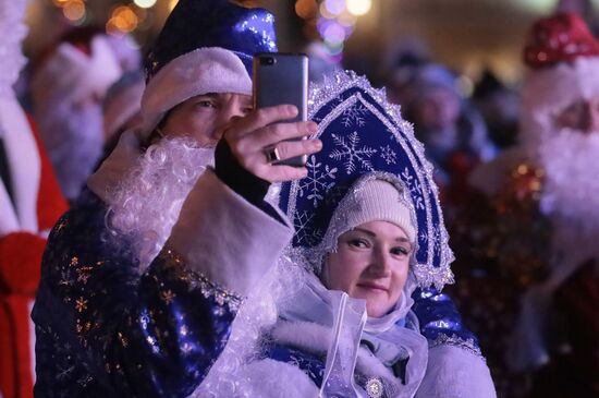 Russia New Year Preparations 