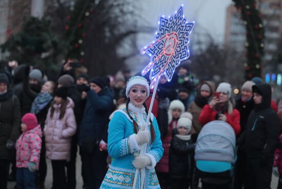 Russia New Year Preparations 