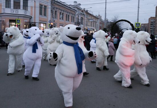 Russia New Year Preparations 