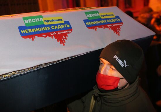 Ukraine Protests 