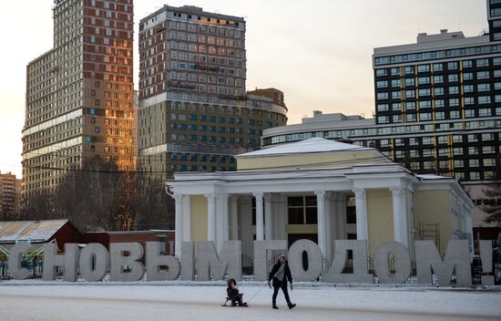 Russia New Year Preparations