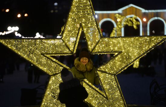 Russia New Year Preparations