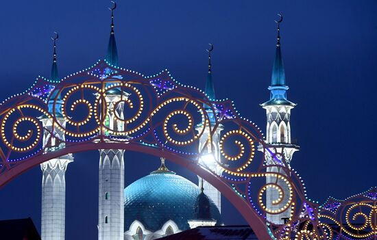 Russia New Year Preparations