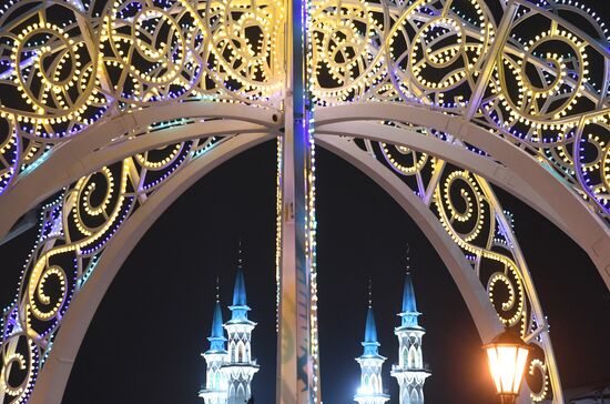 Russia New Year Preparations