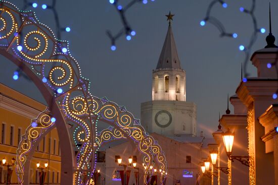 Russia New Year Preparations