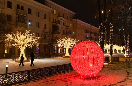 Russia New Year Preparations