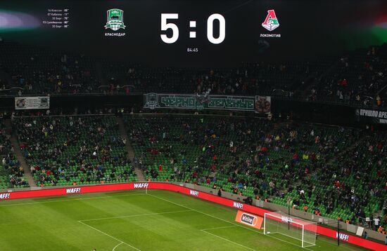Russia Soccer Premier-League Krasnodar -Lokomotiv