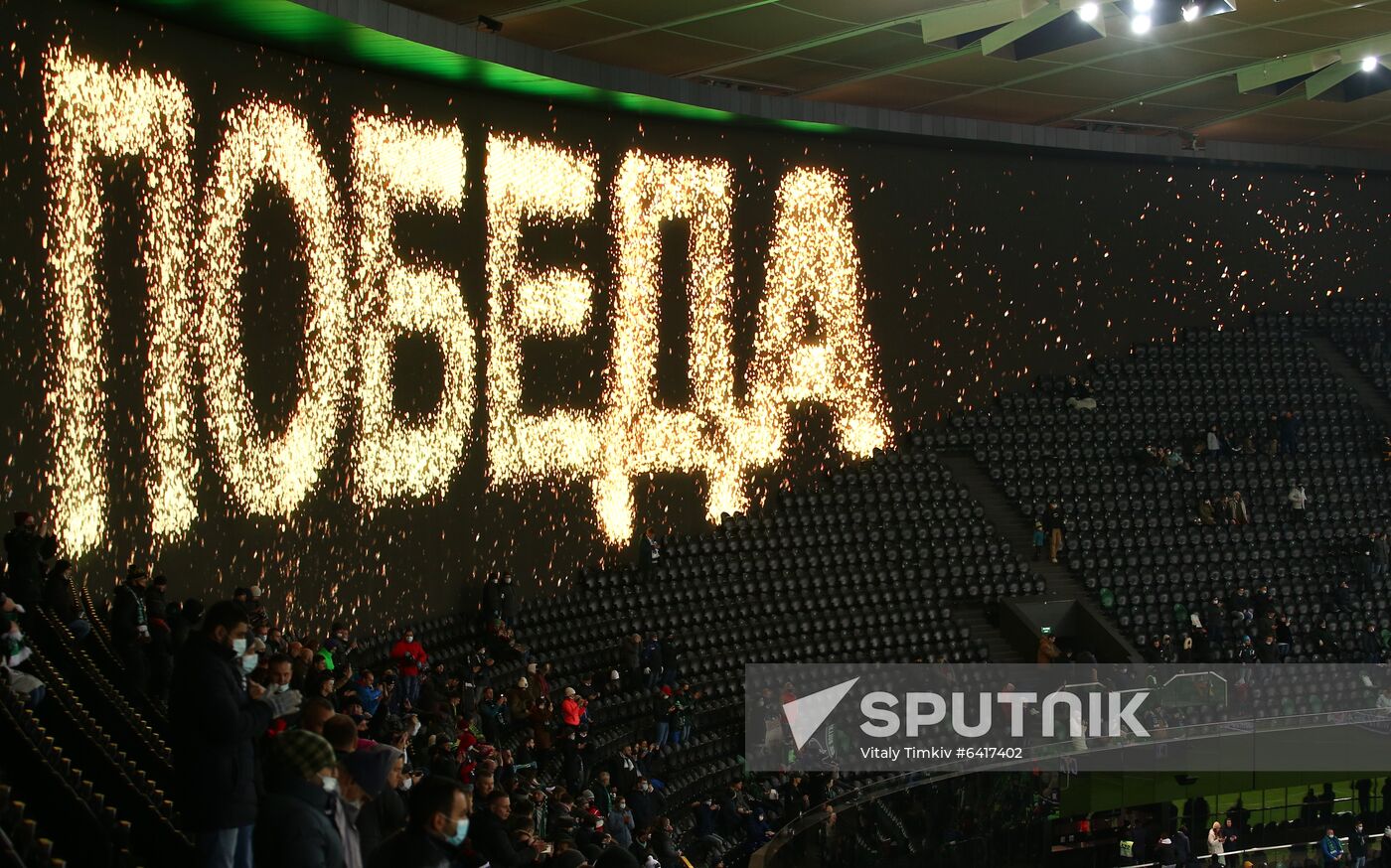 Russia Soccer Premier-League Krasnodar -Lokomotiv
