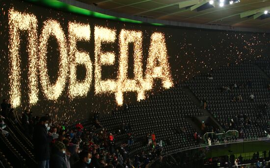 Russia Soccer Premier-League Krasnodar -Lokomotiv