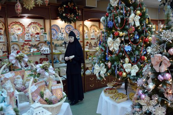 Russia Christmas Preparation