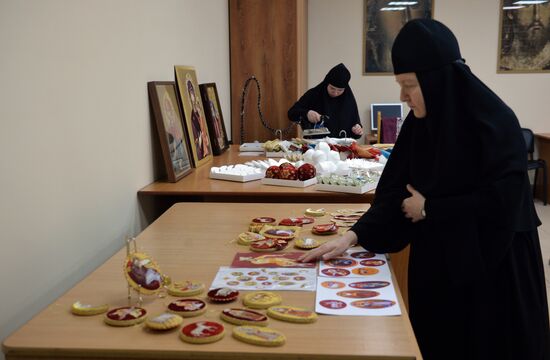 Russia Christmas Preparation