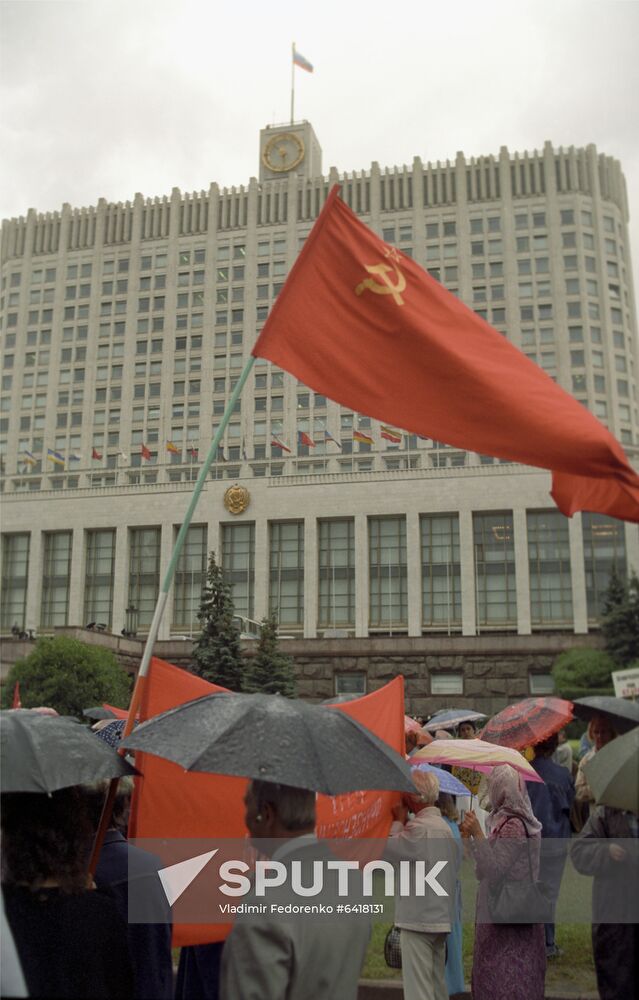 Rally of Labor Moscow movement