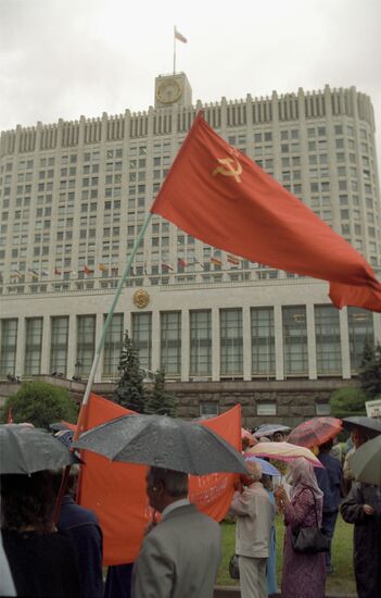 Rally of Labor Moscow movement