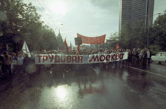 Rally of Labor Moscow movement