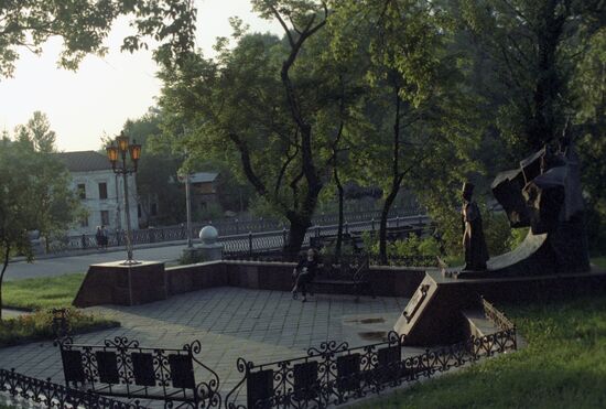 Vitebsk
