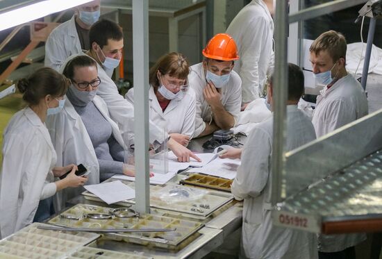 Russia Engine Plant